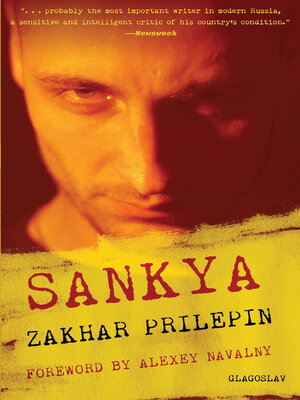 cover image of Sankya